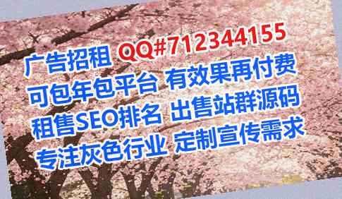 渑池IVF汽车销售工作室